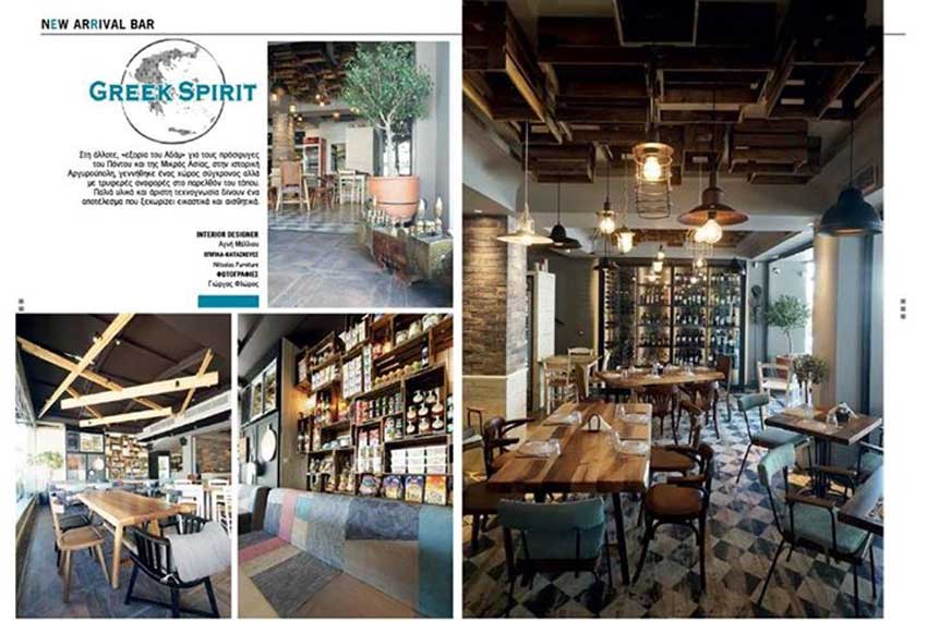 Greek-SPIRIT-Bar-Restaurants-Interior-Design-