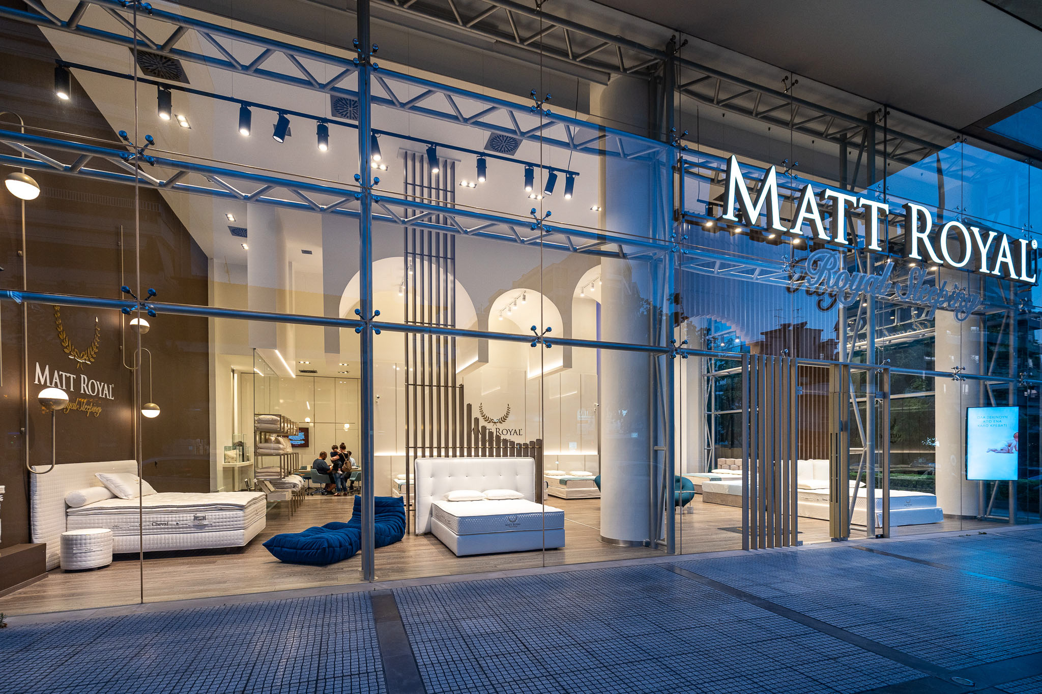 Matt Royal Matress Store Interior Design Renovation Thessaloniki