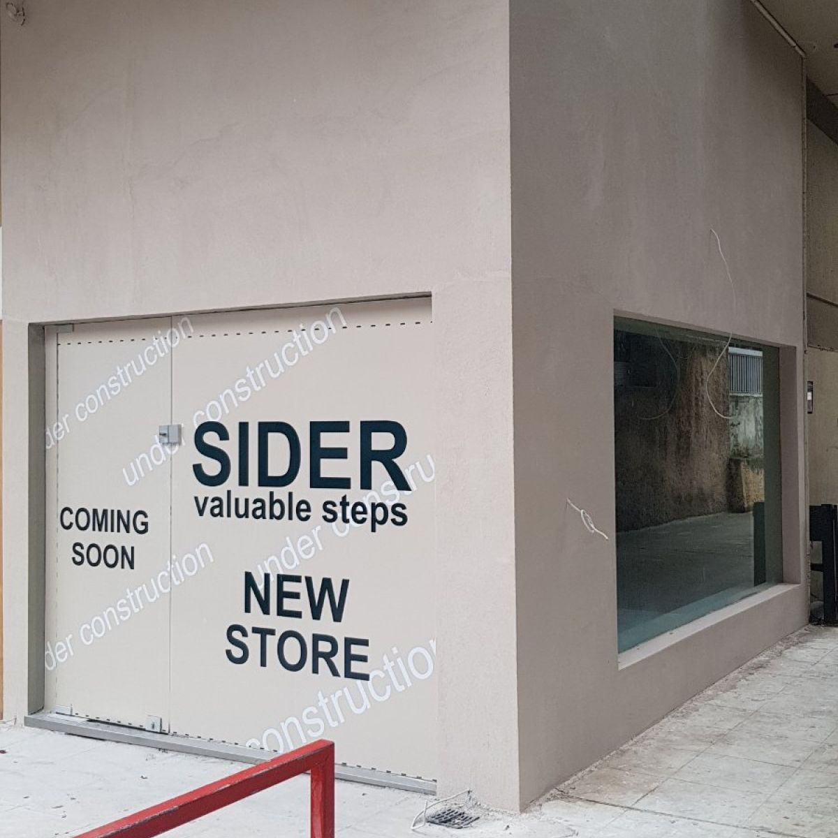 sider shoe store athens eclectic interior design renovation