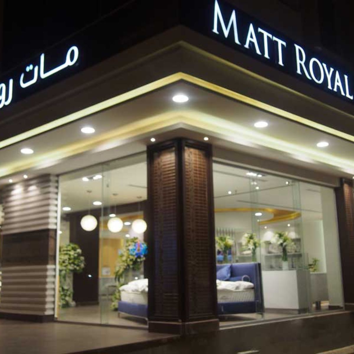 Matt Royal - ar-Riyāḍ - NOUS Interior Architects