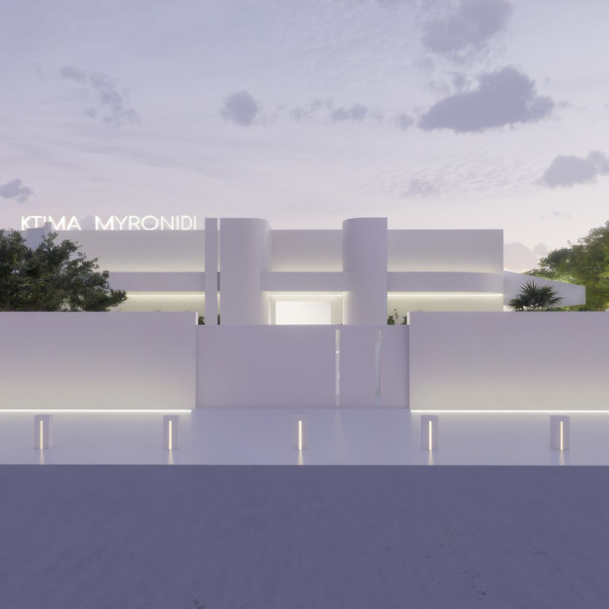 Ktima Myronidi - event venue