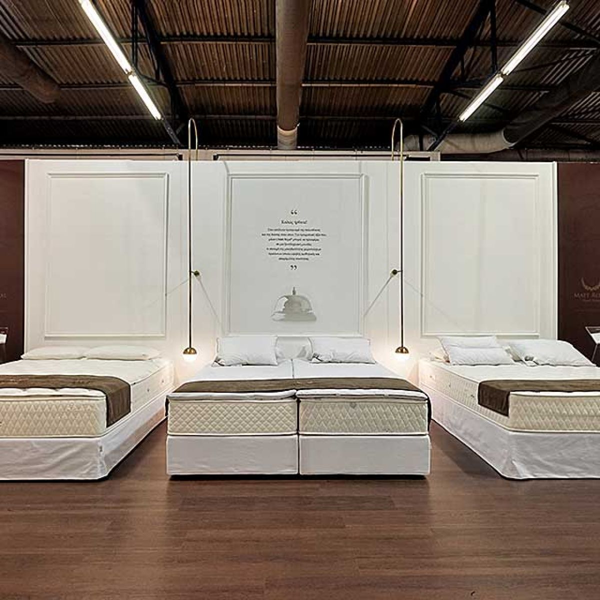 MATT ROYAL HOTEL SHOW 2016 - NOUS Interior Architects
